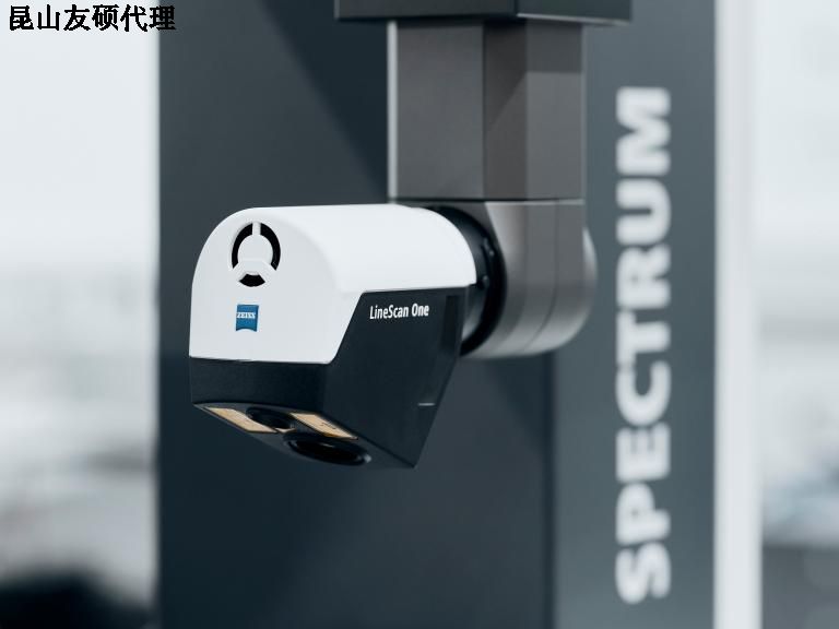 酉阳蔡司三坐标SPECTRUM