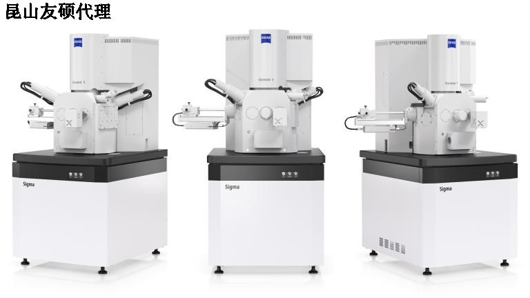 酉阳蔡司酉阳扫描电镜 酉阳蔡司酉阳扫描电镜